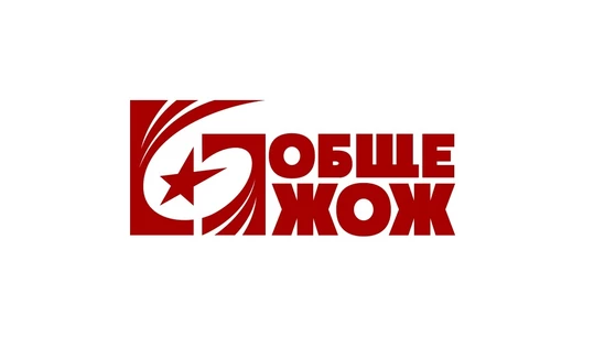 ОбщежожТест