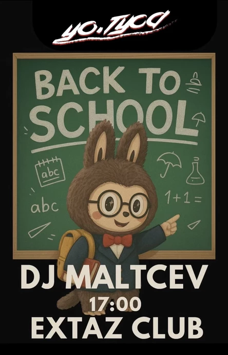 BACK TO SCHOOL
