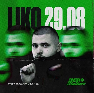 29 AUGUST | LIKO