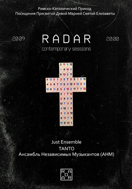 RADAR : contemporary sessions