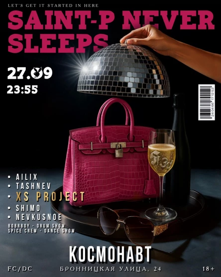 3D SAINT-P NEVER SLEEPS