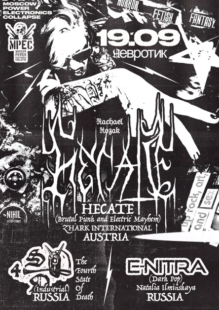 HECATE Moscow 19/09/2025