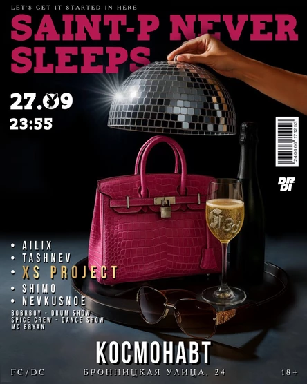 Saint P never sleeps
