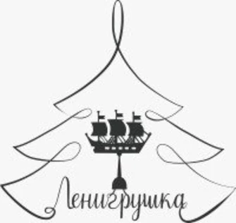 Экскурсии на Фабрику Ленигрушка