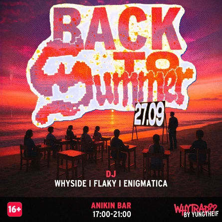 Back To Summer