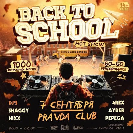Back to school | PRAVDA