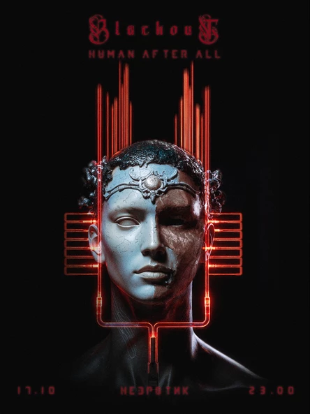 BLACKOUT: HUMAN AFTER ALL