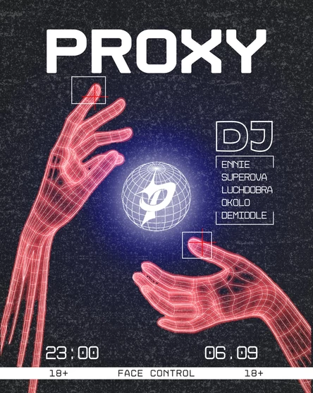 PROXY || ДОМ ПЕЧАТИ || 06.09