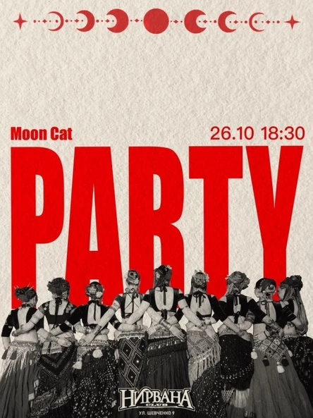 Moon Cat Party