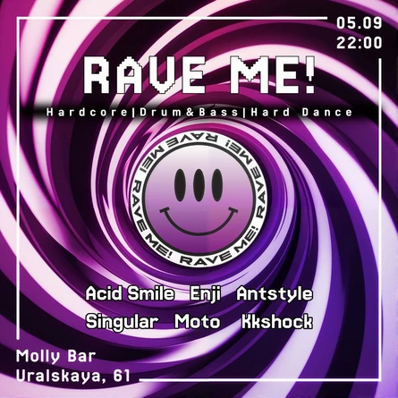 Rave Me!