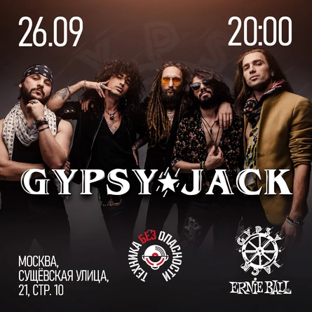 Gypsy Jack