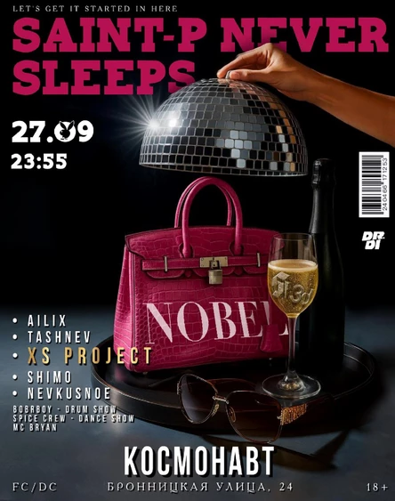 Saint-P Never Sleeps
