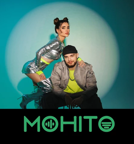 Концерт "MOHITO" в Донецке