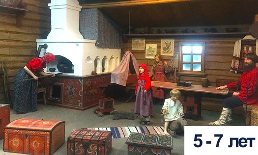 Царь, дворянин, крестьянин - кто хранит сокровища? 5-7 лет