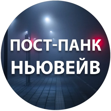 Киноплёнка и Roobanok | 6 ноября | Екатеринбург