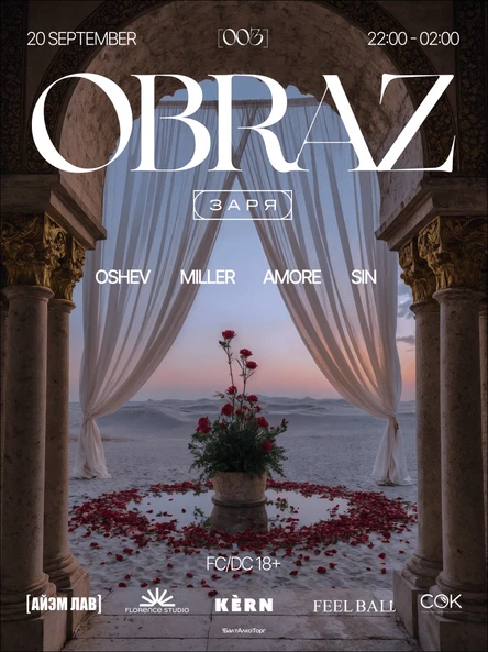 OBRAZ [003]
