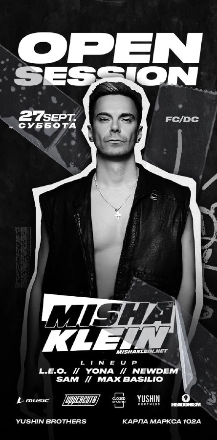 Open Session: Misha Klein