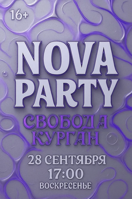 NOVA PARTY