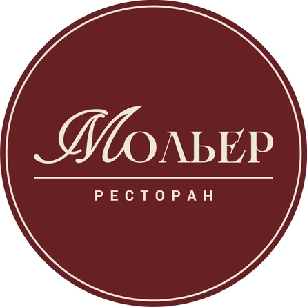 Гастроужин