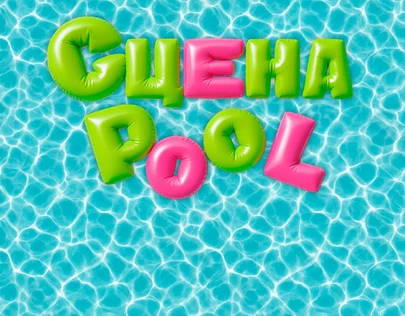 SCENA POOL 2  | WHITE PUNK  | 20 сентября  | СТАВРОПОЛЬ АКВАПАРК ВОДОЛЕЙ