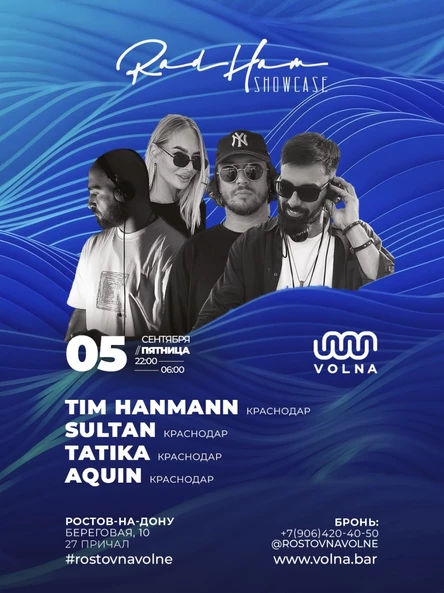 05.09 | RADHAM Showcase: Hanmann, Sultan, Aquin, Tatika @ VOLNA