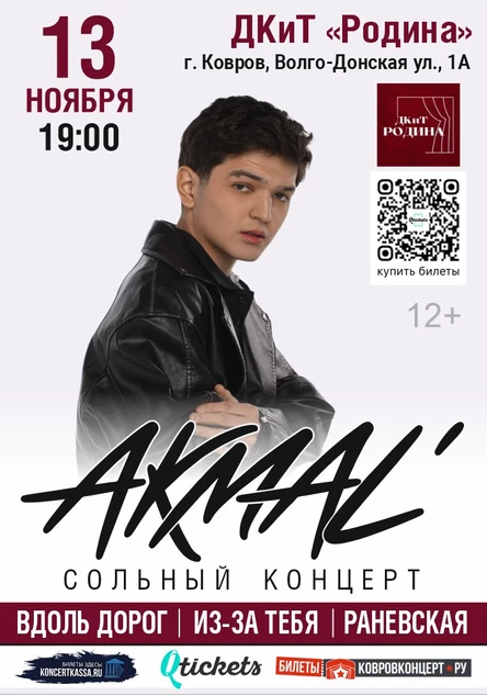AKMAL'
