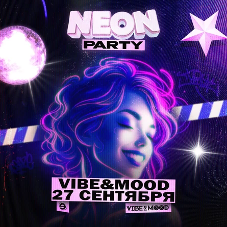 NEON PARTY | 27 СЕНТЯБРЯ | ЭВОЛЮЦИЯ