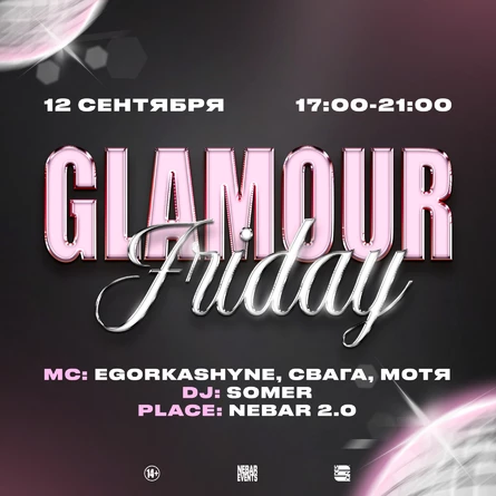 GLAMOUR PARTY