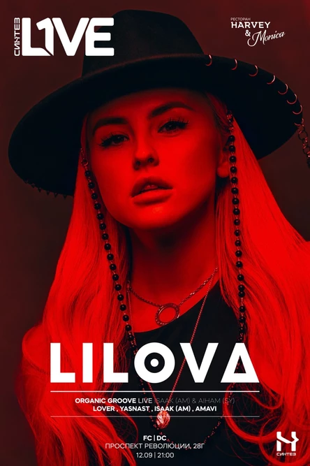 12 Сентября • СИНТЕЗ L1VE • LILOVA • Harvey & Monica
