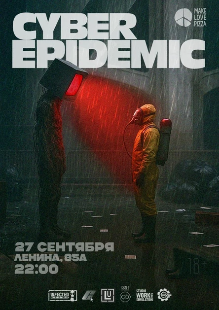 CYBER EPIDEMIC