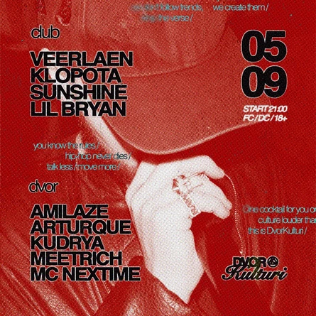 05 SEPTEMBER | WKND