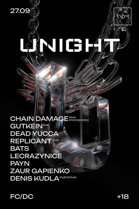 UNIGHT