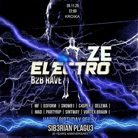 ELECTRO ZERO 2