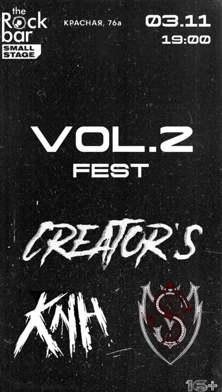 Vol.2-Fest