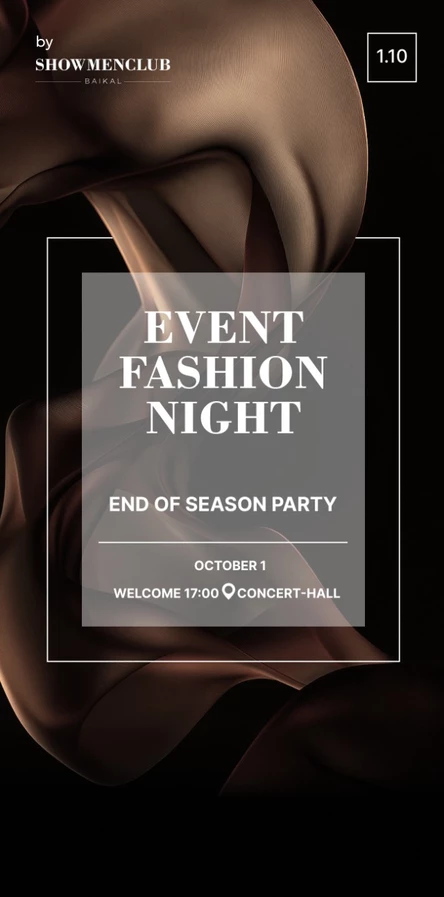 Event fashion night