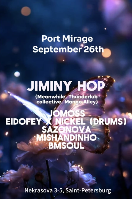 Port mirage: Jiminy Hop