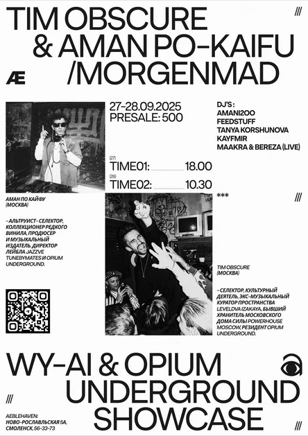 WY:AI & MORGENMAD - OPIUM UNDERGROUND SHOWCASE