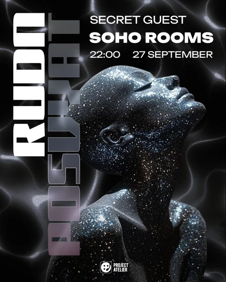 RUDN POSVYAT / 27.09 / SOHO ROOMS
