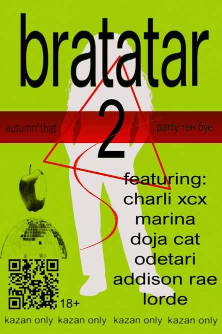 BRATATAR 2