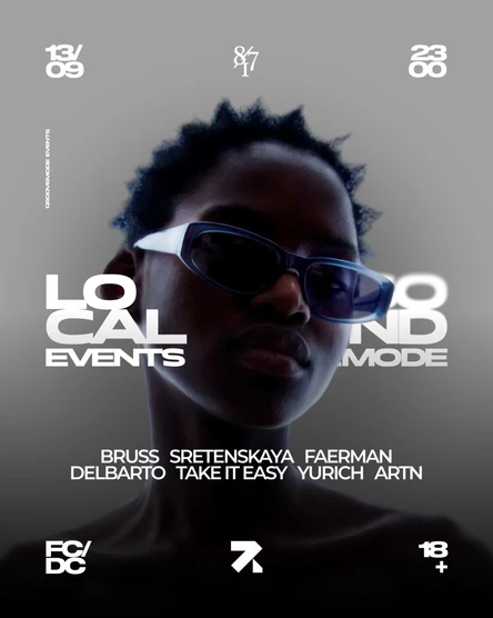LOCAL SOUND  GROOVEMODE EVENTS х BAR 8/17