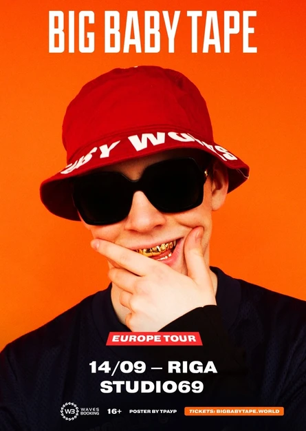 BIG BABY TAPE в Риге