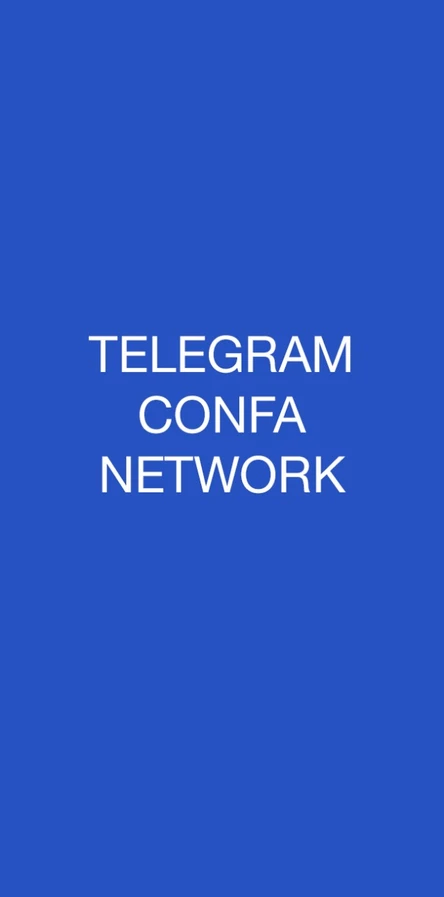 Продвижение в Telegram 2025
