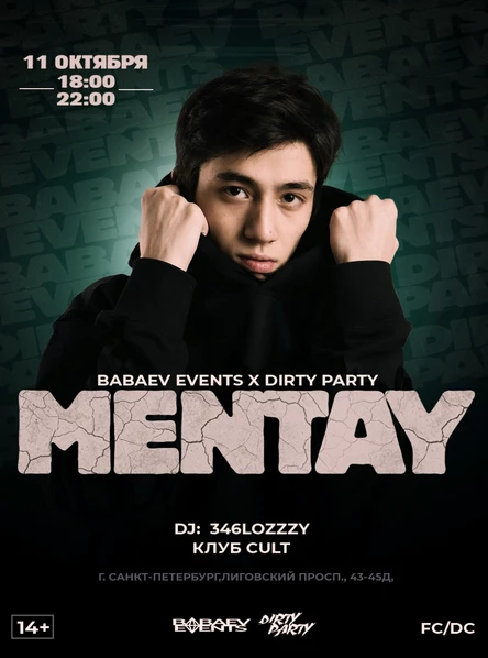 MENTAY-DIRTY PARTY & BABAEV EVENTS