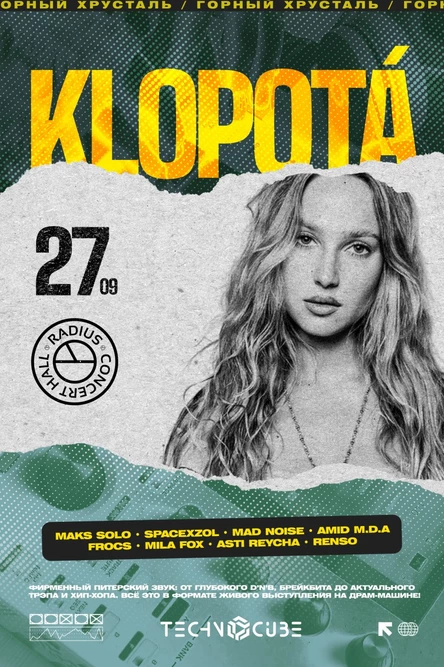 DJ KLOPOTÁ @ TECHNOCUBE
