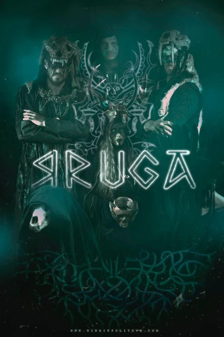 YARUGA - тур "Самайн", Москва