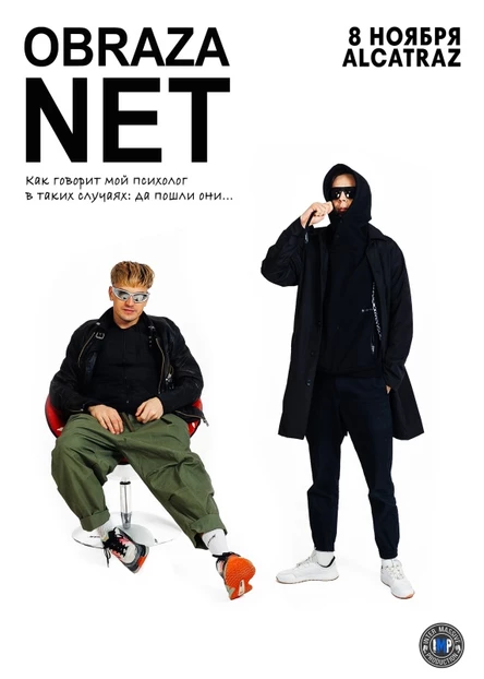 obraza net