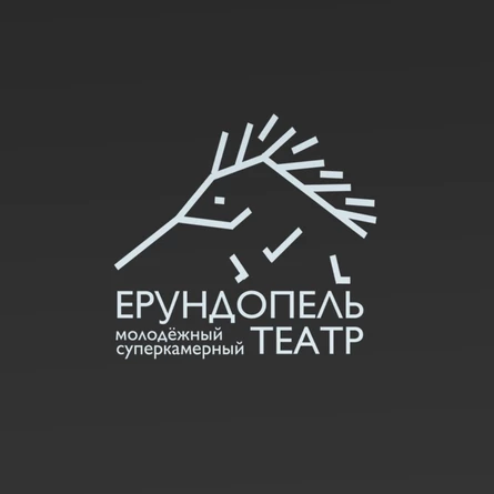 Премьера! "Судьбы.net" по мотивам произведений Т. Пратчетта, У. Шекспира, С. Кинга и Дж. Лондона
