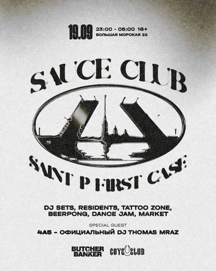 SAINT-P FIRST CASE