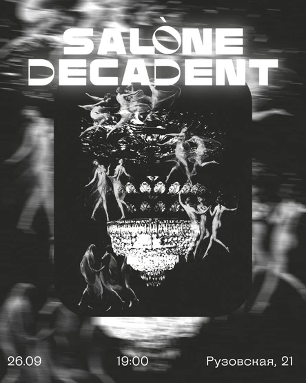 Salóne Decadent