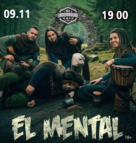 El Mental | Липецк | Underground